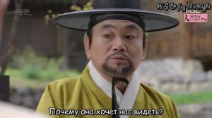 Цветок в тюрьме 1 сезон 43 серия