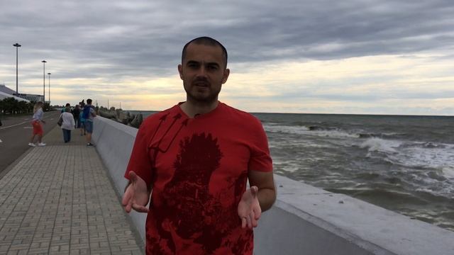 Делай То, Что Дарит Счастье