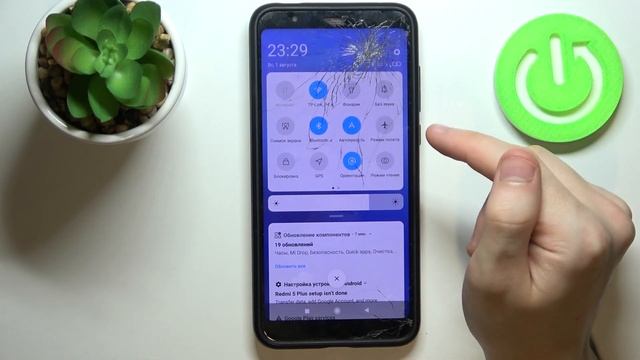 Как повернуть экран Xiaomi Redmi 5 Plus / Активация автоповорота Xiaomi Redmi 5 Plus смотреть онлайн