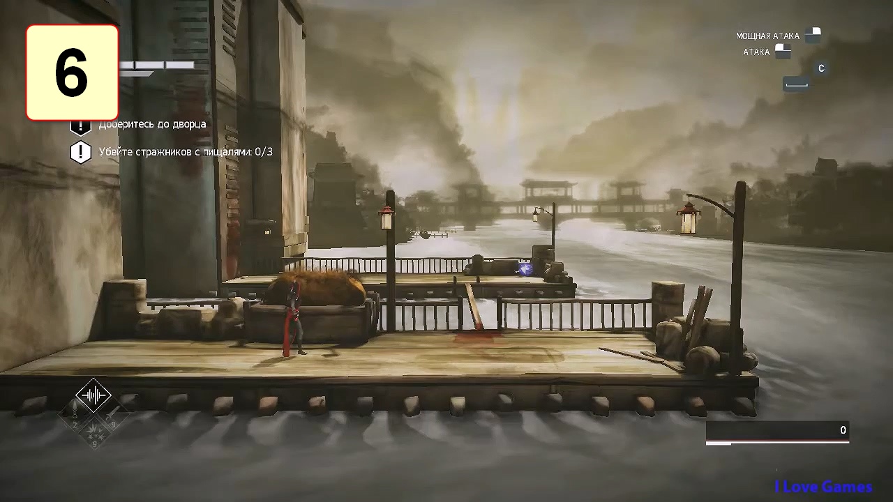 Прохождение ►Assassin's Creed: Chronicles China◄【• Выпуск• #6】