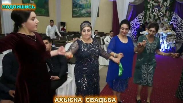 ШИКАРНО- КРАССИВЫЙ ТАНЕЦ БАР-ХАЛАЙ смотреть онлайн