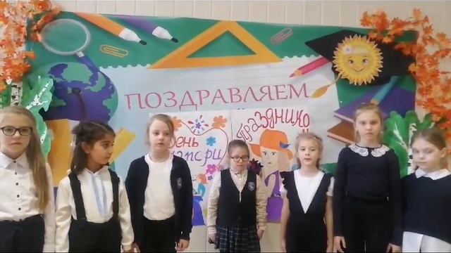 День мамы. Поздравление. смотреть онлайн