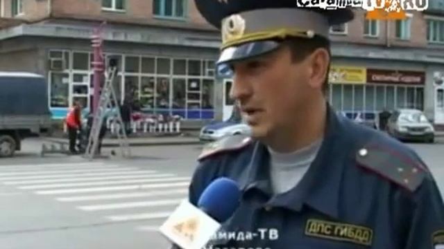 Случай на перекрестке смотреть онлайн
