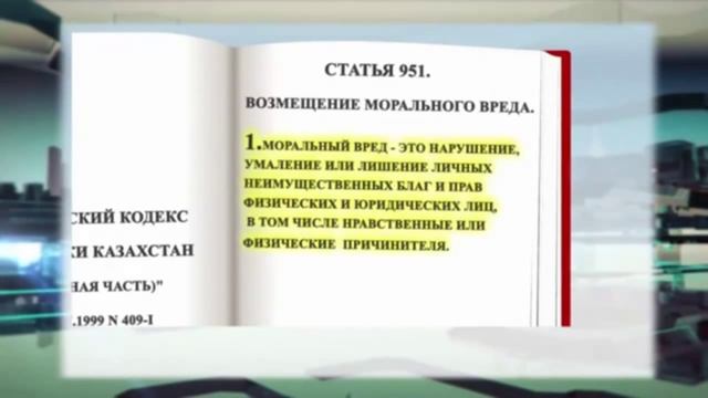 Что делать если вам хамят?! смотреть онлайн