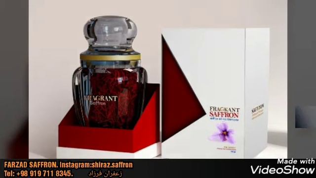 Export Iranian_saffron ( иранский шафран)