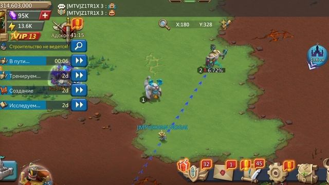 Lords Mobile. Как получить бесплатно 3 стиля замка которые стоят по 2790р каждая?