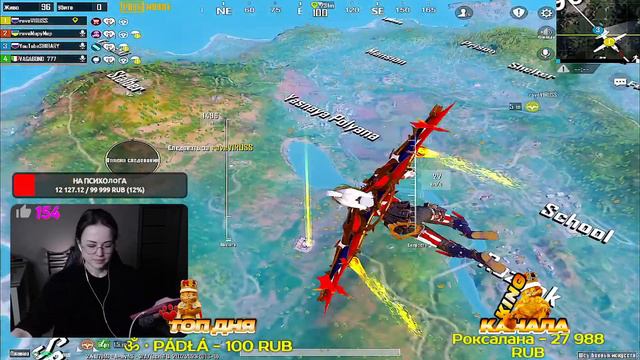 Я ХОЧУ НОРМАЛЬНОГО ФАЙТА! ЧТО ЗДЕСЬ ПРОИСХОДИТ!? смотреть онлайн