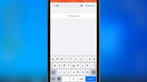 Safari не удаётся открыть страницу из-за большого количества переадресаций.