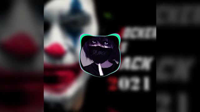 Bass Booster (Arabic)remix