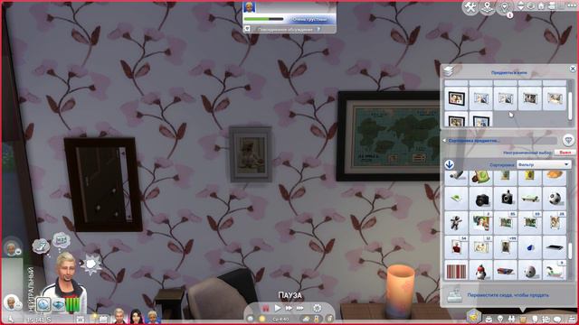 Маленький наследник 🍓 Династия Земляника # 19 ( 5 поколение ).Дикон 🍓