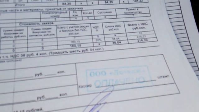 Renault Kaptur/Рено Каптюр: прохождение TO-2 у дилера (без замены свечей) смотреть онлайн