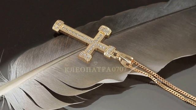 Видный кулон - крестик с фианитами, покрытый золотом смотреть онлайн