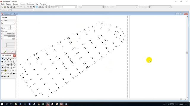 4 Pythagoras настройка принтера смотреть онлайн
