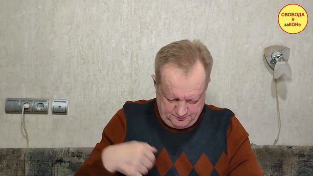 Часть 1 ВСЁ про АВТО Собственность, реестры, полиция, законы смотреть онлайн
