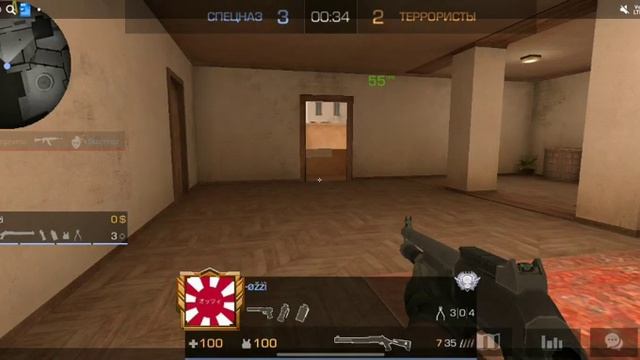 Демка | Без разминки смотреть онлайн