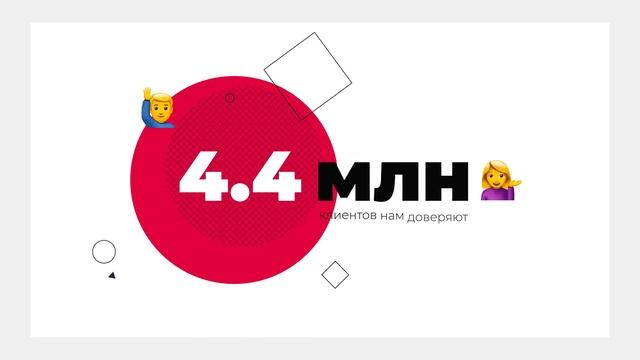 ПЭК: Переезд — это просто! смотреть онлайн
