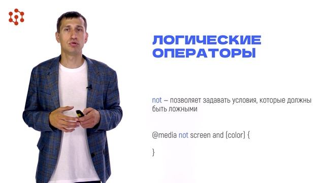 1.18 смотреть онлайн