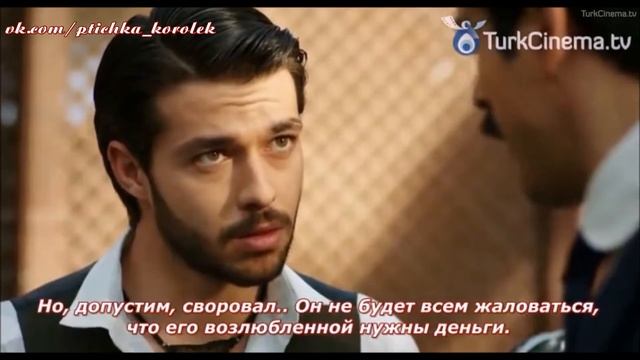 Кямран и Юсуф (27) 5 смотреть онлайн