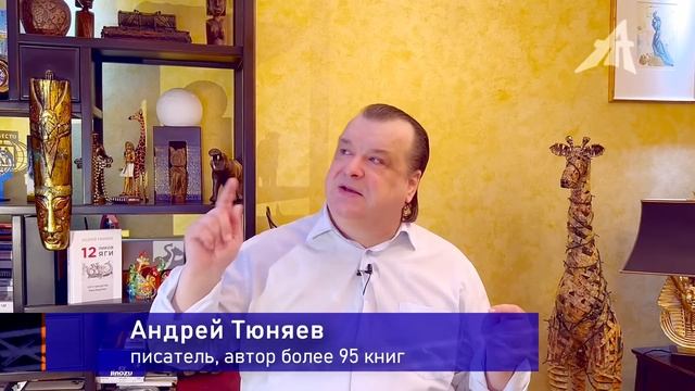 Самый коварный подвох календаря смотреть онлайн