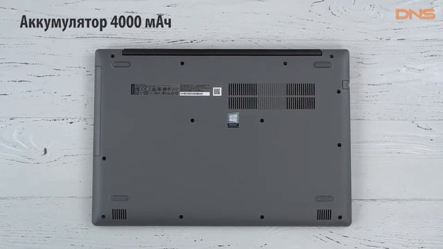 Распаковка ноутбука Lenovo IdeaPad 320-15IKBRN / Unboxing Lenovo IdeaPad 320-15IKBRN смотреть онлайн