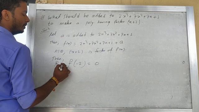 Factor Theorem solved Question || Polynomial part 3 смотреть онлайн