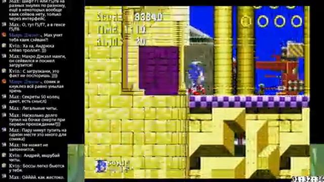 Sonic the hedgehog 3 крутая игра смотреть онлайн