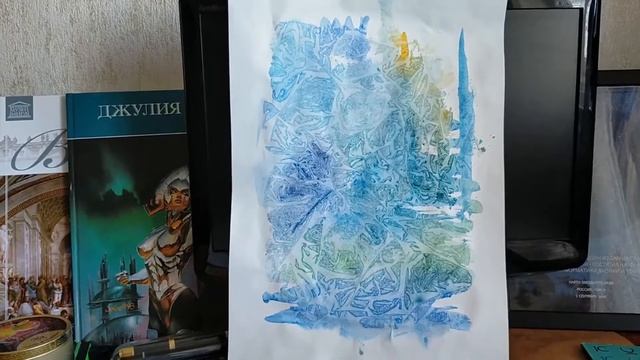 Акварельная монотипия с элементами стилизации смотреть онлайн