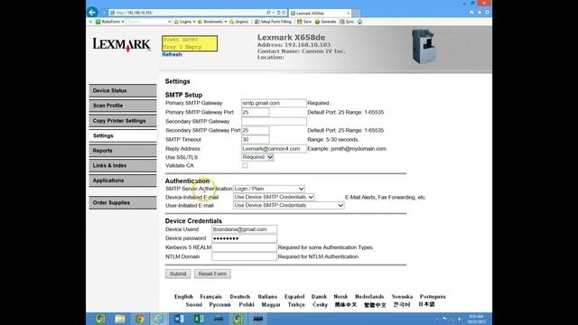 Lexmark Scan to Email and Address Book смотреть онлайн