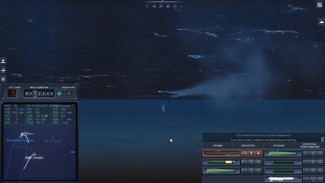 Cold Waters 16 07 2018 19 18 10 смотреть онлайн