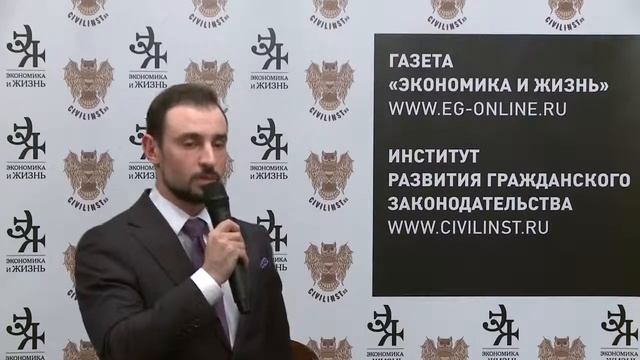 Игорь Озерский Разница между действием и решением государственного органа для целей оспаривания смотреть онлайн