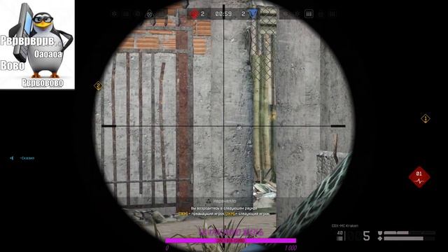 СТРИМ WARFACE | Я EB*L MENYA SOS*LI Потею РМ смотреть онлайн