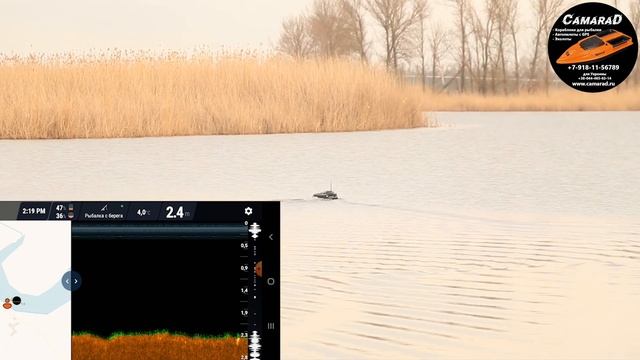 Будем ли ставить Deeper chirp+ 2 на наши прикормочные кораблики CamaraD смотреть онлайн