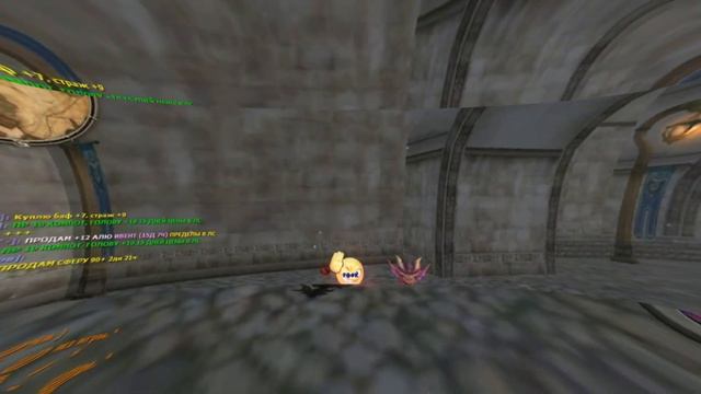 R2 Online.Югенес.Ушол на мага смотреть онлайн