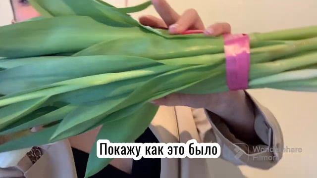 День влюбленных. Подарок и свидание с мужем. смотреть онлайн