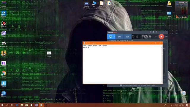 Updata Iplogger (Изи айпи по .bat файлу) смотреть онлайн