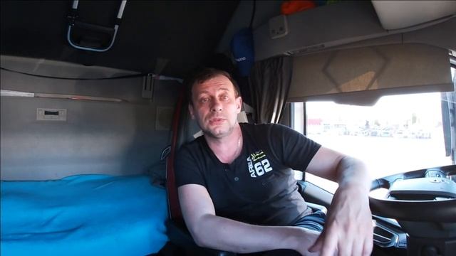 Привёз для телят витаминчиков. Скидки на дизель. Заправочные карты. DKV, UTA. смотреть онлайн