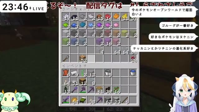 【Minecraft】271/Reいいかげんス〇バ建築を完成させよう【うちゅういちサーバー：白澤れんみつ】 смотреть онлайн