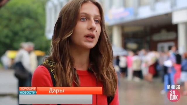 Как попасть в кино ? Да просто. смотреть онлайн