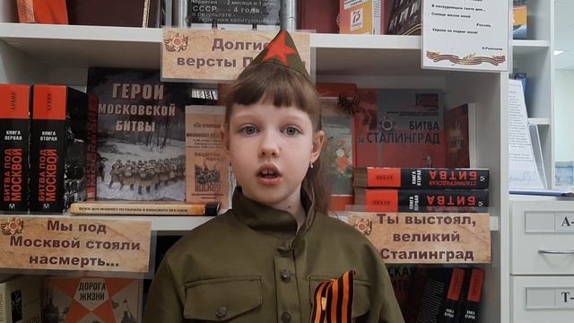 Карасёва Ольга смотреть онлайн