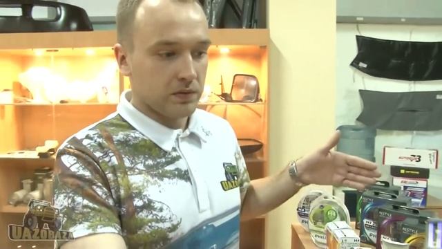 UAZOBAZA - При смене сезона меняем и лампочки в УАЗе