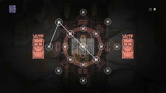The Rewinder - Chapter 4 Part 2 смотреть онлайн