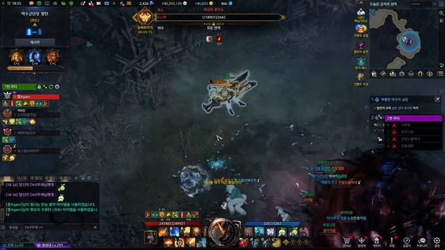 (KR)Lostark 1640 Barrage Artillerist Valtan HM solo bus смотреть онлайн