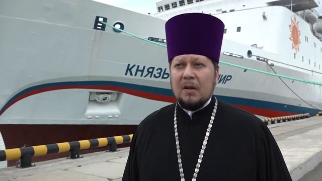 2017 05 27 Освящение круизного лайнера КНЯЗЬ ВЛАДИМИР в г Сочи смотреть онлайн