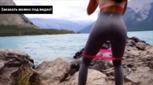 Резинка для фитнеса какой размер выбрать