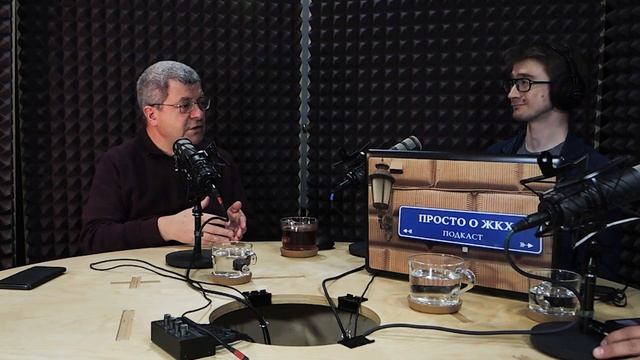 Управление многоквартирным домом. Весенние работы. Отчет перед собственниками смотреть онлайн