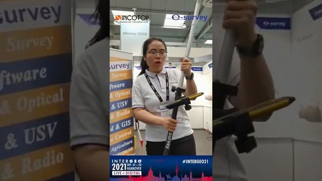 e Survey InterGeo 2021 смотреть онлайн