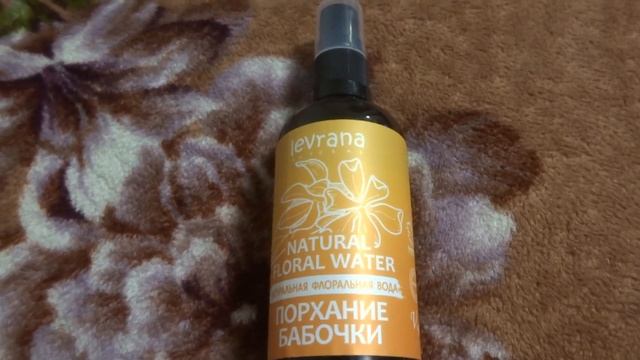 Пустые баночки Декабрь 2020 1 часть продолжение смотреть онлайн