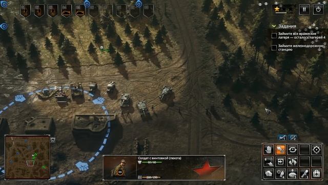 Прохождение Sudden Strike 4 - Finland: Winter Storm [Финляндия] ( Линия Маннергейма ) #3 смотреть онлайн
