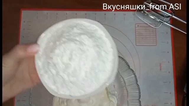 Торт медовый _Калейдоскоп_ очень вкусный, нежный и ароматный.Легко готовится - легко съедается!.mp4