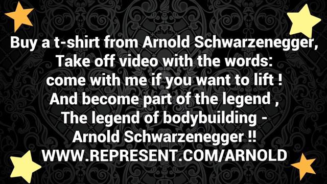 Arnold Schwarzenegger #Arniepumpchallenge #comewithmeifyouwanttolift #POGODINTEAM смотреть онлайн